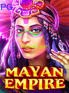 MayanEmpire